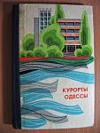     
: IMG_1677.jpg
: 158
:	257.9 
ID:	9018368