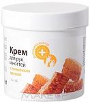    
: krem-dlja-ruk-i-nogtej-pchelinyj-vosk---domashnij-doktor-61989-20130726105018_m.jpg
: 113
:	13.2 
ID:	9022796