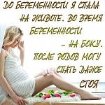     
: SD-eVedyLD8.jpg
: 24
:	49.7 
ID:	9030408