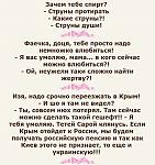     
: 1400245324-604634-8566.jpg
: 10
:	177.6 
ID:	9047798
