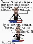     
: об.jpg
: 18
:	75.7 
ID:	9050455