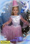     
: ФЕЯ, ВОЛШЕБНИЦА.jpg
: 13
:	125.7 
ID:	9050909