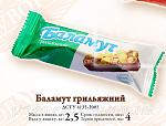     
: баламут.jpg
: 158
:	117.8 
ID:	9054113