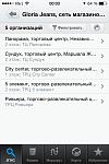    
: ImageUploadedByTapatalk1416693844.943118.jpg
: 36
:	141.4 
ID:	9056619
