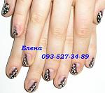     
: P1011372 маленькие ног&#.JPG
: 4
:	60.7 
ID:	9064991