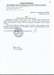     
: 1 Обращение вода.jpg
: 13
:	66.9 
ID:	9065919