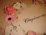    
: 23.11.14 013.jpg
: 15
:	97.1 
ID:	9066273