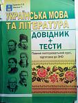     
: IMG_20141125_192644.jpg
: 24
:	97.7 
ID:	9070256