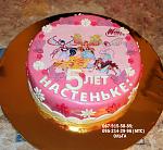     
: IMG_1335.jpg
: 4
:	135.9 
ID:	9072303