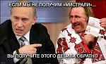     
: ми.jpg
: 12
:	34.7 
ID:	9075097