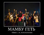     
: мам.jpg
: 14
:	33.8 
ID:	9075204