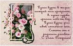     
: WOUshlzHAiM.jpg
: 11
:	60.1 
ID:	9075737