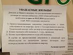     
: TuDrS0-OIq0.jpg
: 134
:	166.6 
ID:	9076991