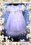     
: VipTalisman92.jpg
: 12
:	151.3 
ID:	9077586