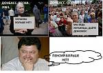     
: пенс.jpg
: 18
:	69.3 
ID:	9078231