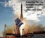     
: бай.jpg
: 19
:	43.1 
ID:	9078698