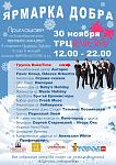     
: fmEqQGETbCo.jpg
: 26
:	187.8 
ID:	9078840