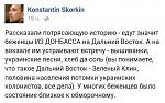     
: дв.jpg
: 16
:	57.8 
ID:	9079833