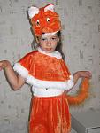     
: IMG_0893.jpg
: 13
:	85.8 
ID:	9083465