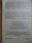     
: IMG_1755.jpg
: 202
:	235.4 
ID:	9090017