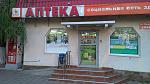     
: 2014-08-26_19-21-38.jpg
: 65
:	141.4 
ID:	9095346
