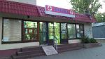     
: 2014-08-26_19-42-09.jpg
: 70
:	144.2 
ID:	9095348
