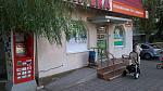     
: 2014-08-26_19-18-33.jpg
: 57
:	166.0 
ID:	9095349