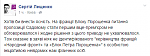     
: 63ea18e71e2e6f0e03e22c01d710c9ce.png
: 15
:	19.6 
ID:	9097864
