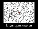     
: smeshnie_kartinki_141735348154.jpg
: 23
:	49.9 
ID:	9101547