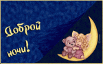     
: 133.gif
: 3
:	85.0 
ID:	9102499