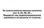     
: wYUBKm49Kb4.jpg
: 13
:	22.7 
ID:	9106032