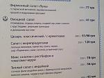     
: IMG_2262.jpg
: 122
:	150.5 
ID:	9108178