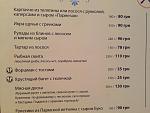     
: IMG_2259.jpg
: 110
:	145.4 
ID:	9108181