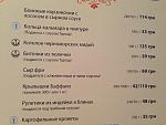     
: IMG_2260.jpg
: 132
:	145.4 
ID:	9108182