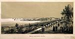     
: Odessa 1851-1.jpg
: 272
:	102.9 
ID:	910879