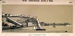     
: Odessa 1854 1.jpg
: 248
:	85.8 
ID:	910885