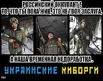     
: киб.jpg
: 25
:	62.8 
ID:	9113600