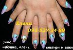     
: P1011309 зима.JPG
: 16
:	49.7 
ID:	9121135