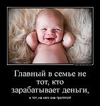     
: 595d06c314fa.jpg
: 26
:	58.6 
ID:	9122210