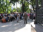    
: IMG_1392.JPG
: 40
:	79.3 
ID:	91241