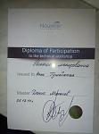     
: IMG_20141206_090808.jpg
: 14
:	58.0 
ID:	9125247