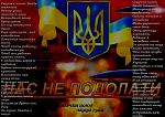     
: нас.jpg
: 20
:	192.1 
ID:	9130173