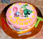     
: IMG_1490.jpg
: 20
:	136.7 
ID:	9134636