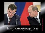     
: бед.jpg
: 18
:	43.0 
ID:	9135371