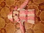     
: IMG_1143.jpg
: 9
:	139.5 
ID:	9137053