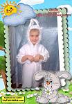     
: ЗАЙЧИК.jpg
: 8
:	114.4 
ID:	9138121