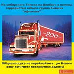     
: томск.jpg
: 20
:	104.1 
ID:	9140919