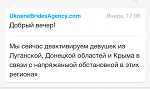     
: IMG_0912.png
: 22
:	40.4 
ID:	9143320