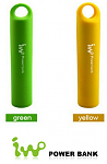     
: IWO 2400.png
: 31
:	106.1 
ID:	9145809