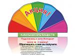     
: text4220.jpg
: 17
:	39.1 
ID:	9149468